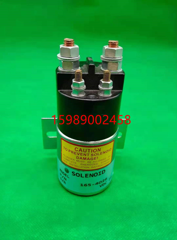 E312B E320B E320C E320D স্টপ সোলেনয়েড ভালভ 24V এর জন্য 165-4026 স্টার্টার রিলে
