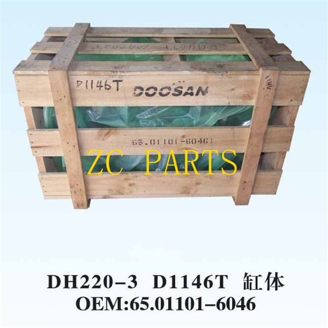65.01101-6046 Daewoo DH200-3 D1146T এর জন্য এক্সকাভেটর ইঞ্জিন সিলিন্ডার ব্লক
