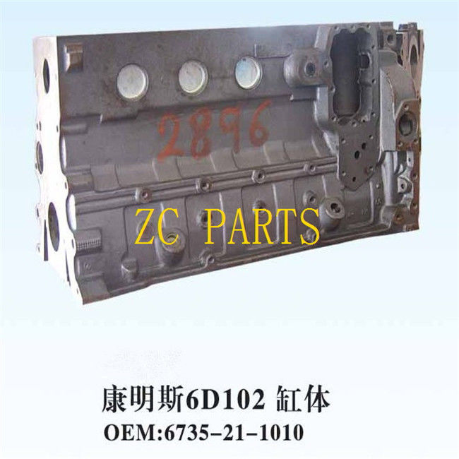 PC200-7 ডিজেল সিলিন্ডার ব্লক 6735-21-1010 6BT 6D102 ইঞ্জিনের জন্য ফিট