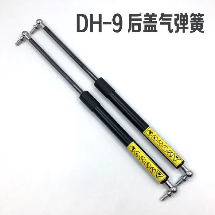রিয়ার কভারের জন্য মেটাল গ্যাস স্প্রিং DAEWOO DH-9 নির্মাণ যন্ত্রপাতি আনুষাঙ্গিক